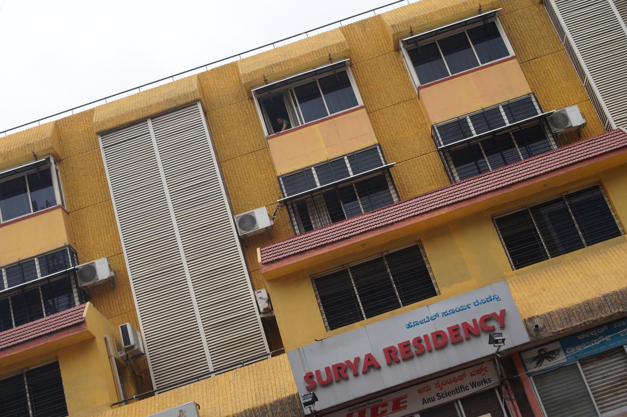 העיר בנגלור Hotel Surya Residency Majestic מראה חיצוני תמונה