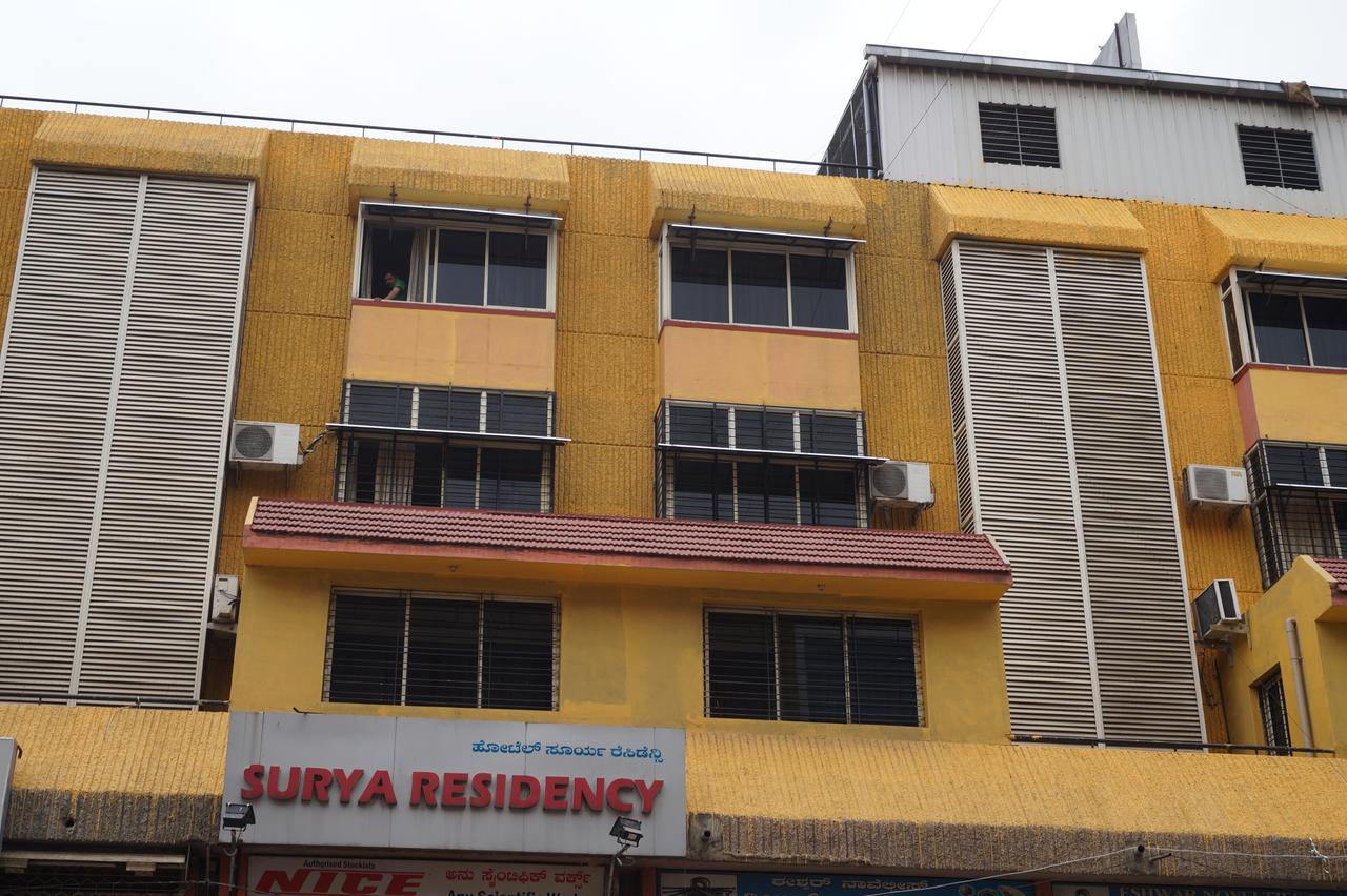 העיר בנגלור Hotel Surya Residency Majestic מראה חיצוני תמונה